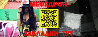 mix Заволжье
