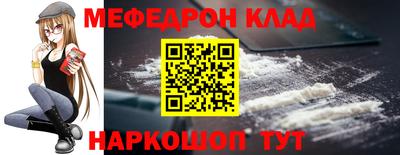 mix Заволжье