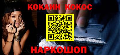 гидропоника Жуковский