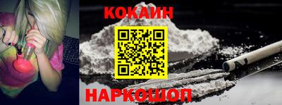 винт Заводоуковск