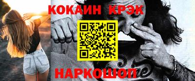 mix Заволжье