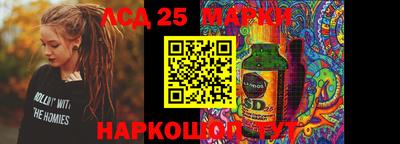 ешки Изобильный