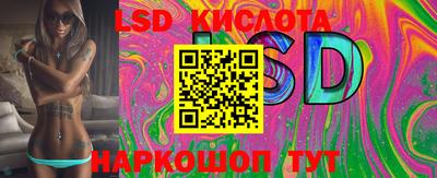 винт Заводоуковск