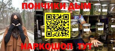 а пвп мука Ипатово