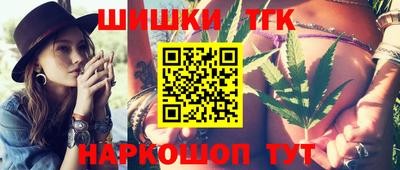винт Заводоуковск