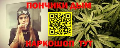 гидропоника Жуковский