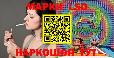 mix Заволжье