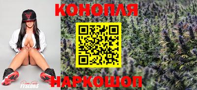 винт Заводоуковск