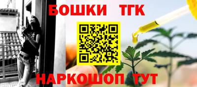 винт Заводоуковск
