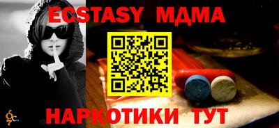 ешки Изобильный