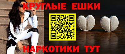 винт Заводоуковск
