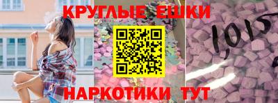 mix Заволжье