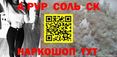 mix Заволжье