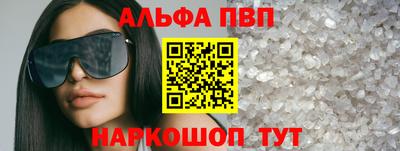 mix Заволжье