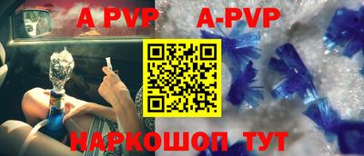 гидропоника Жуковский
