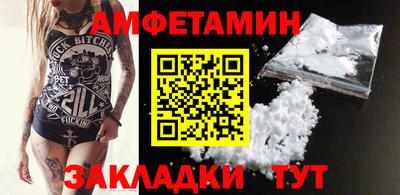 mix Заволжье