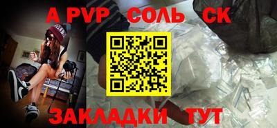mix Заволжье