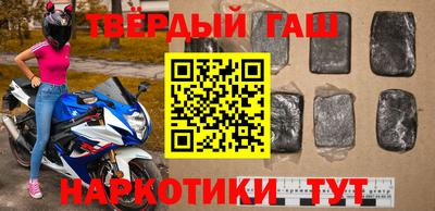 mix Заволжье