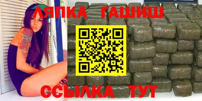 гидропоника Жуковский