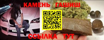 mix Заволжье