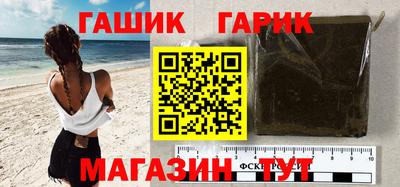 прущая мука Отрадный