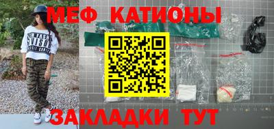 гидропоника Жуковский