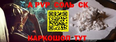 mix Заволжье
