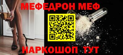 mix Заволжье