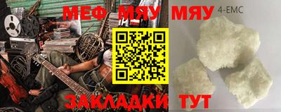 гидропоника Жуковский